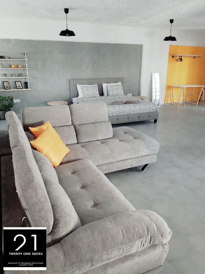 21 Suites Deluxe Stay Near The Airport Markópoulon Exteriör bild
